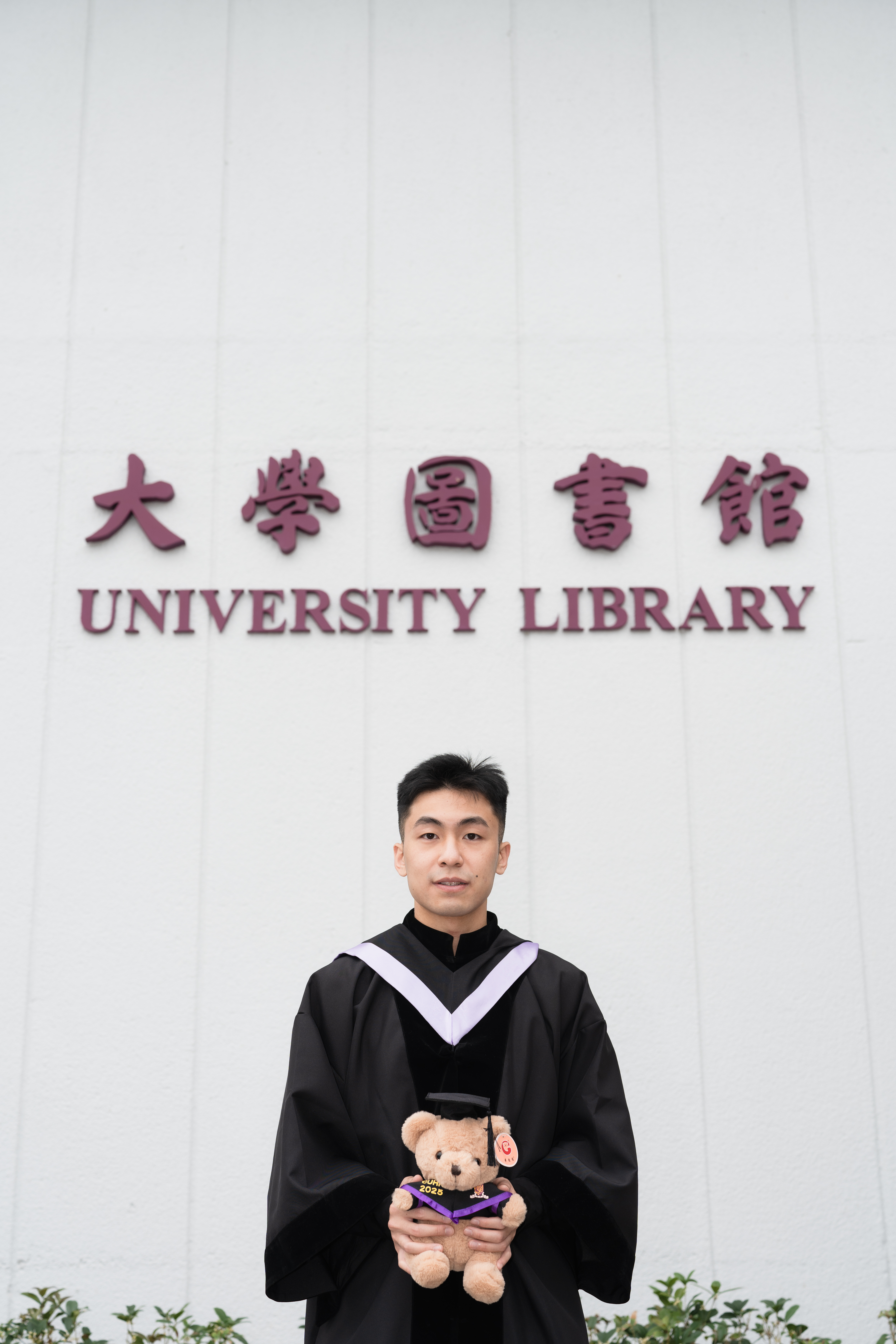 Zhiang YUAN (袁之昂)